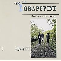 愚かな者の語ること　初回限定　グレイプバイン　CD　DVD　アナログ盤 Amazon.co.jp: 愚かな者の語ること(アナログ盤LPレコード